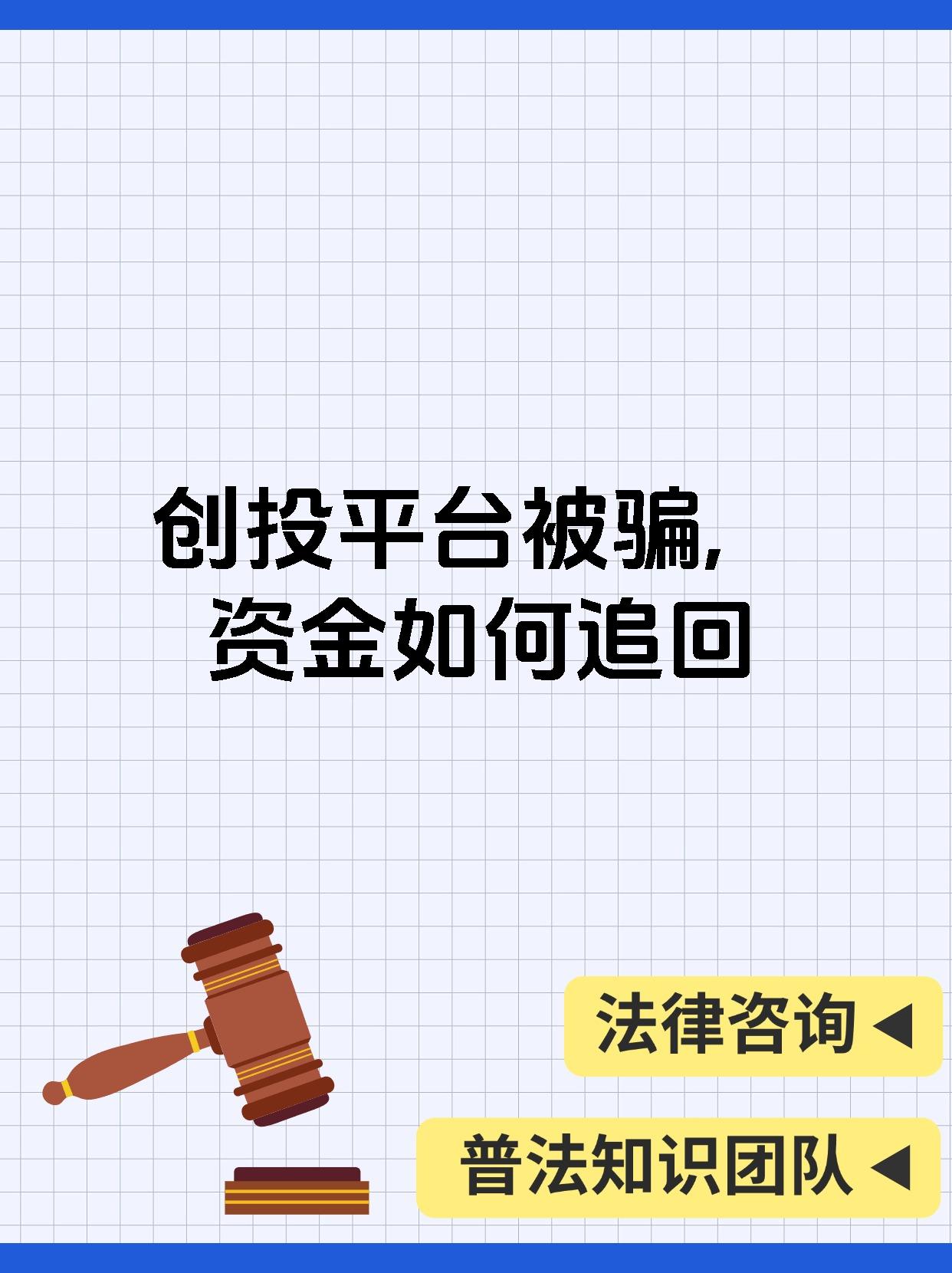 SHIB投资骗局被揭发，已有超15.18人被骗！-九游体育app
