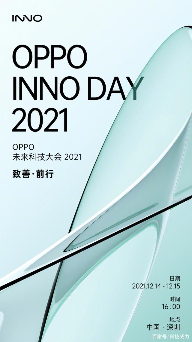 Coinbase官宣与375携手，开启元宇宙新纪元！