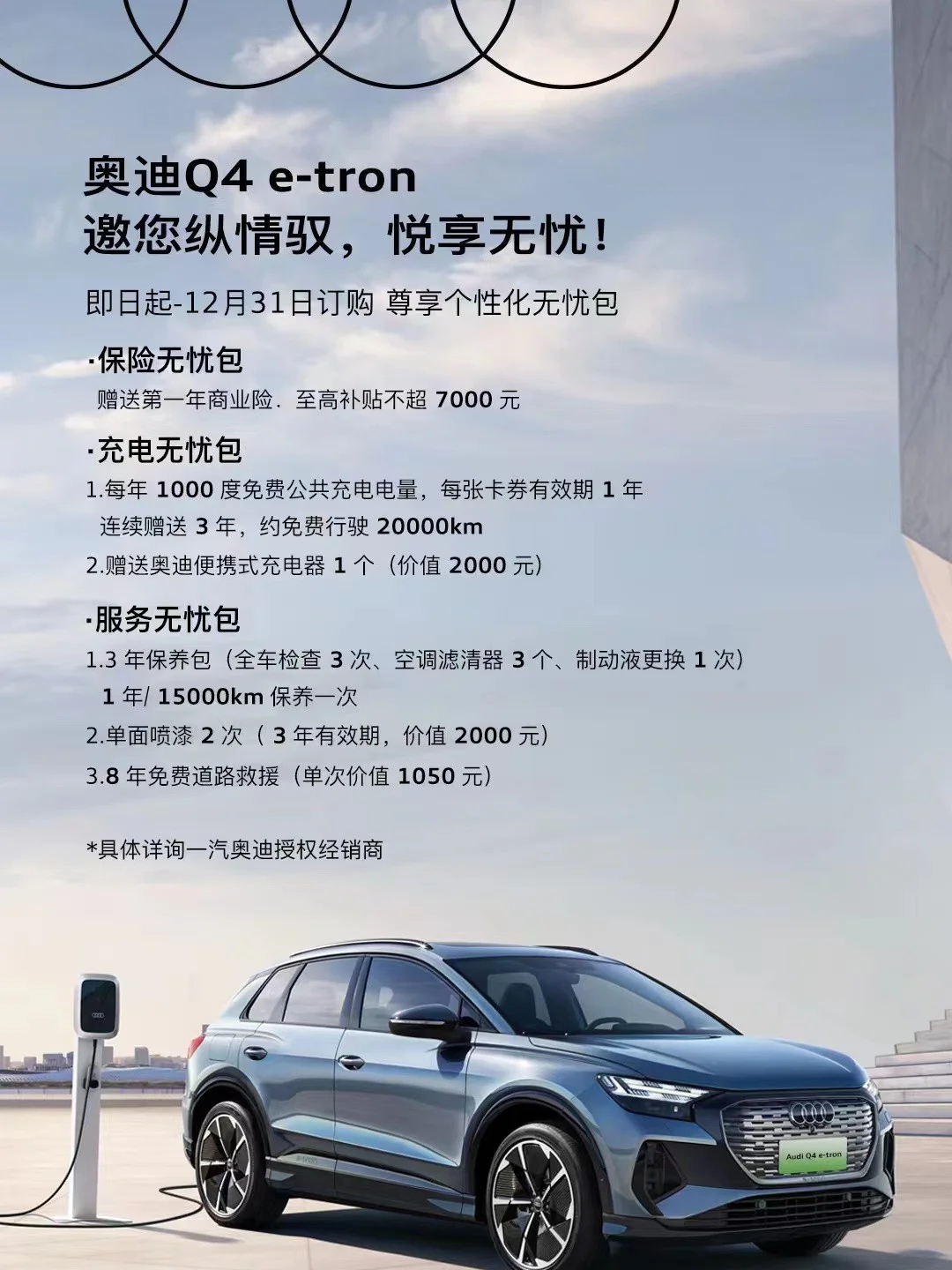 TRON遭遇大幅下滑超247%，投资者恐慌性抛售-9体育