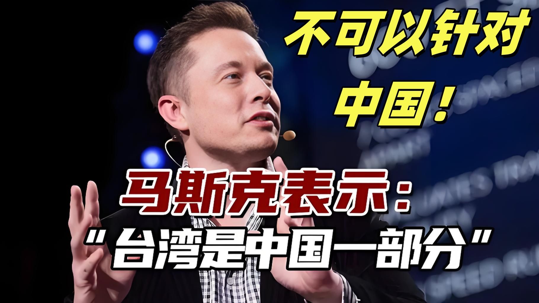 马斯克再次发推，SHIB瞬间上上扬27.63%-九游体育app
