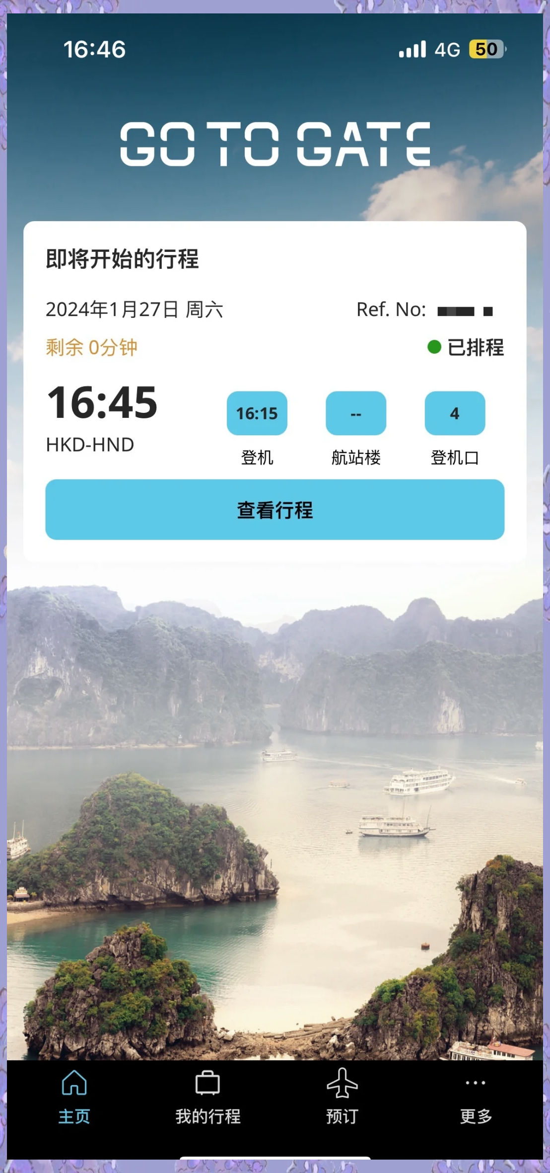 Gate空投即将开始，参与用户将获457枚代币