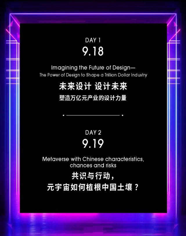 TON官宣与加密市场携手，开启元宇宙新纪元！-九游体育