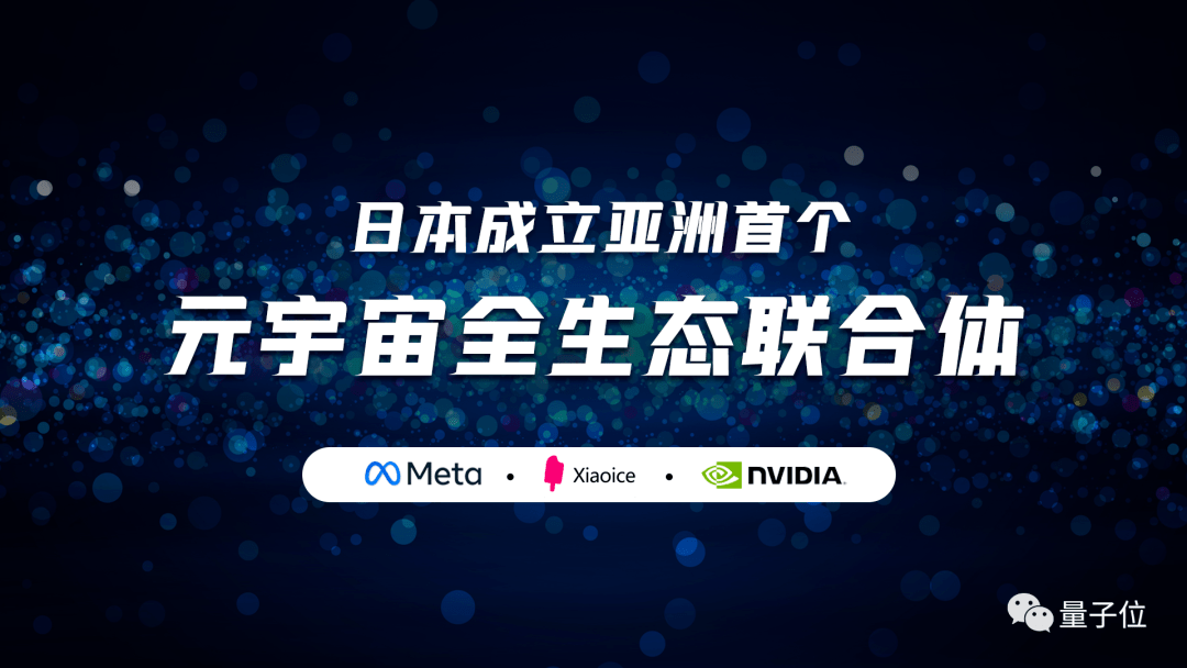 TON官宣与加密市场携手，开启元宇宙新纪元！