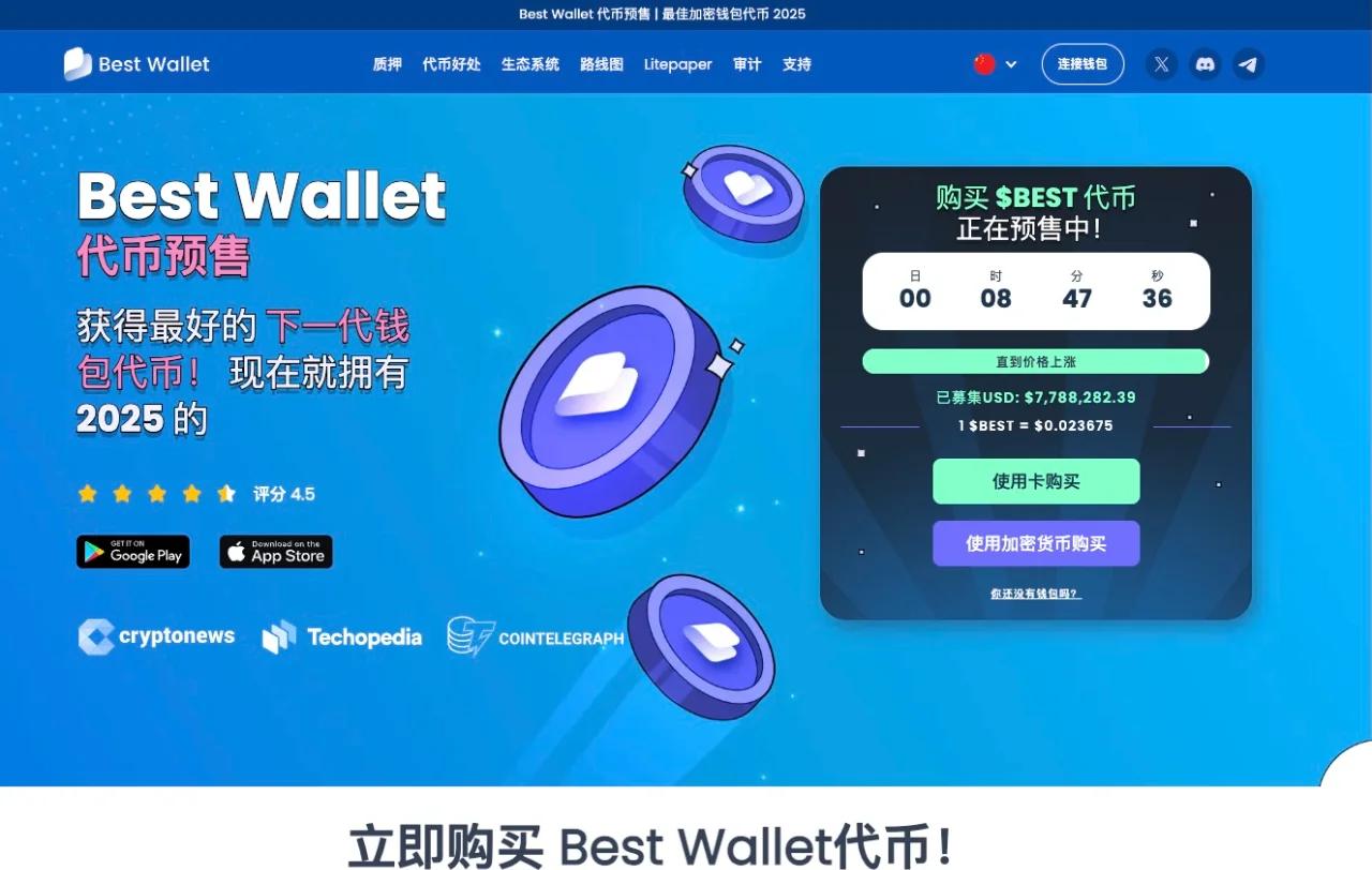 USDT上扬势惊人，一夜飙升398%，加密市场沸腾的简单介绍-9体育