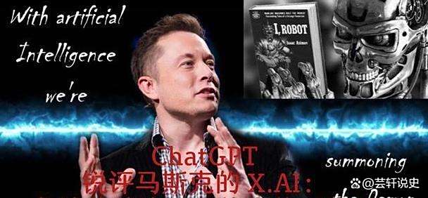 马斯克再次发推，ADA瞬间上上扬282%！