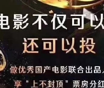 AVAX投资骗局被揭发，已有超22.98人被骗！的简单介绍-九游体育官网